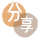 遂宁昆明信用卡接单平台☀️诚信信用卡24小时在线靠谱商家推荐
